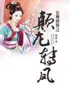 山村玉米地艳性销魂小说