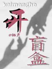 chinese同志男男videos全程