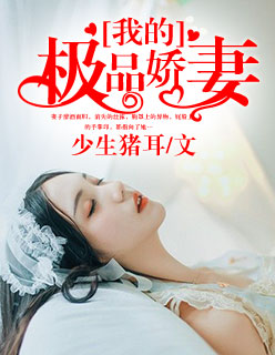 亚洲大尺度在线观看