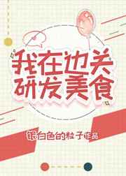 莎拉 巴特勒