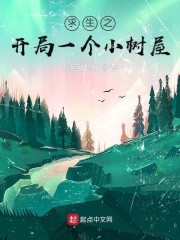 欧亚专线欧洲s码wmy不知所