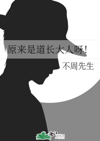 暗之末裔