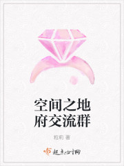 女主后悔挽回男主的文