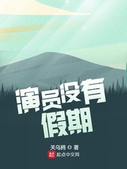 男人和女人做运动