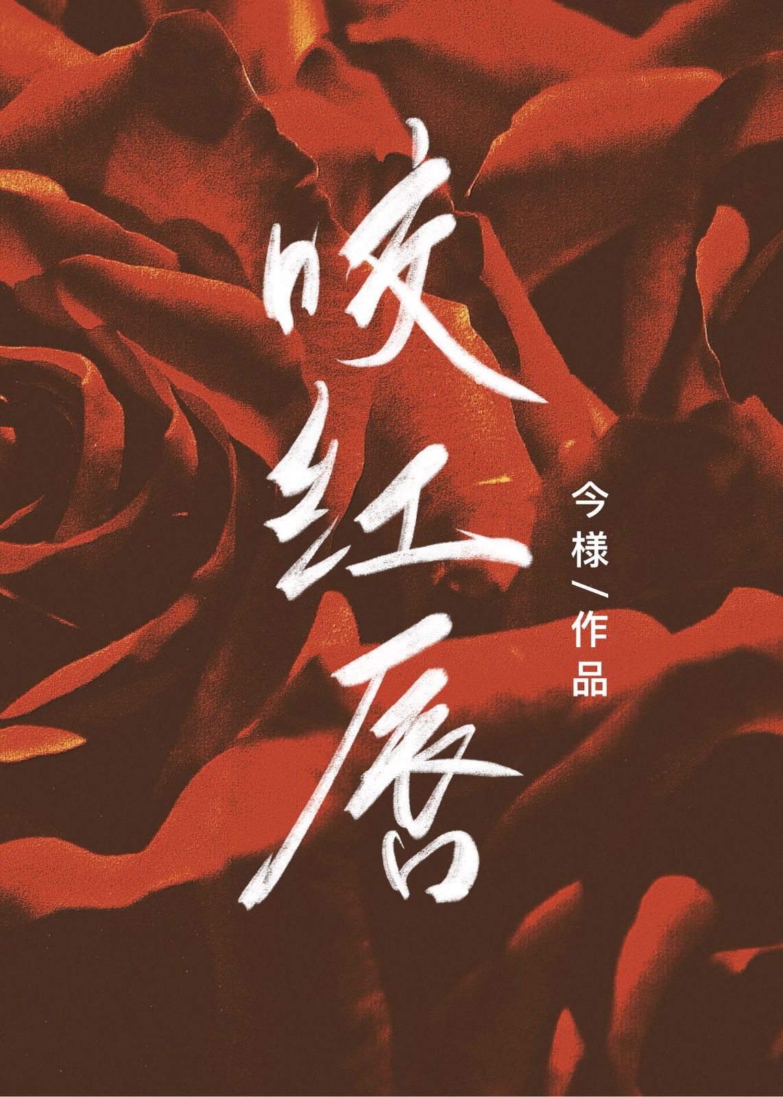 h9t韩剧网