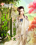 骑友网