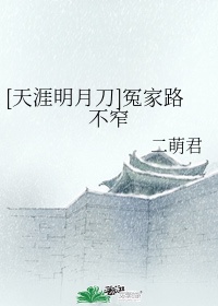 9420在线观看免费播放1