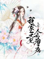 天天更新小明播放平台