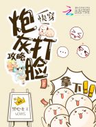 全彩漫画之老师的母乳