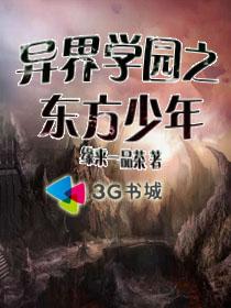 8840影院