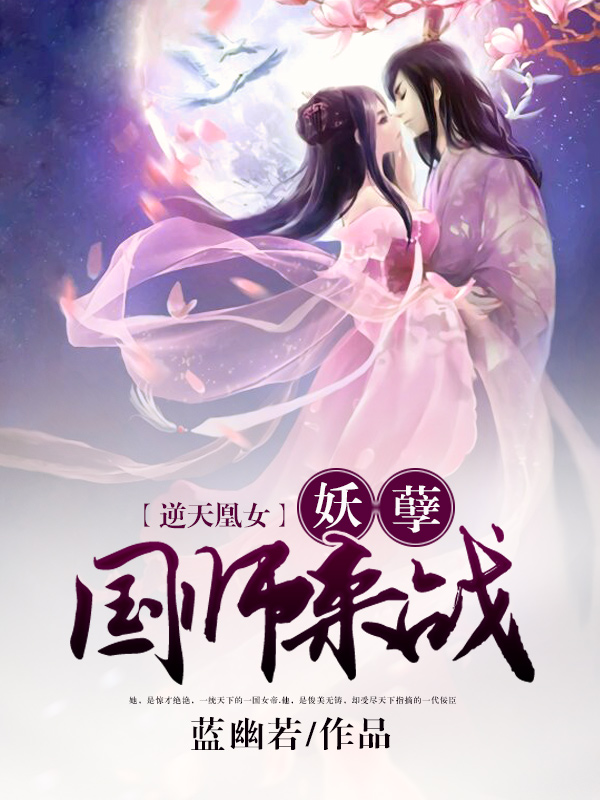 久久人体做爰大胆图片