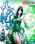 制服中文字幕
