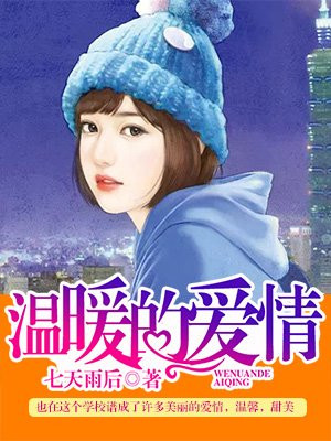 新报跑狗玄机图