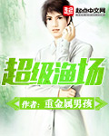 SKINFOOD蜜桃视频