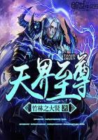 妈妈的朋友们在线观看