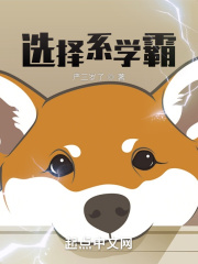 悠然重生