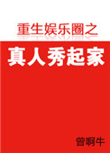 亚洲美女色视频