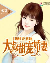 善良的年轻漂亮馊子4