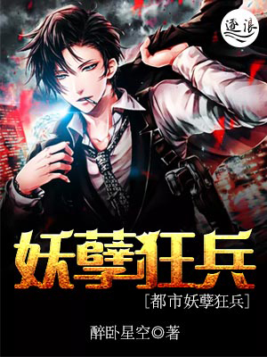 奇米影