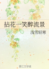 疯狂试爱视频