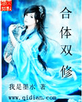 求求你别撩了