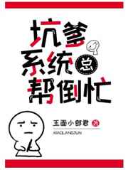 欲乱盛宴美女篮球阅读