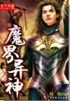 新视频play