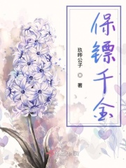 love不动产