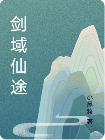 搏击俱乐部电影在线观看完整版