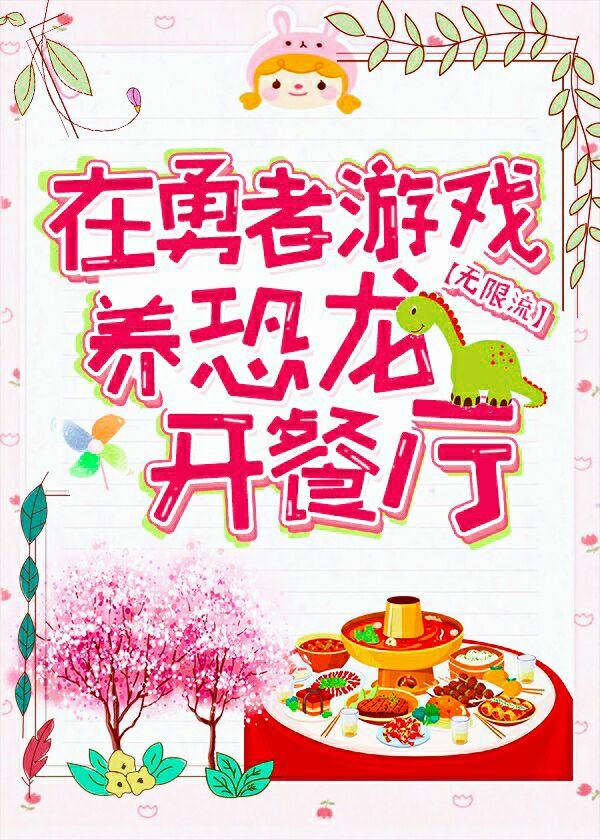 金瓶梅之潘金莲