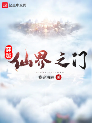 saohu影视网站在线观看