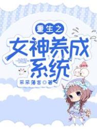 成都电影免费观看1