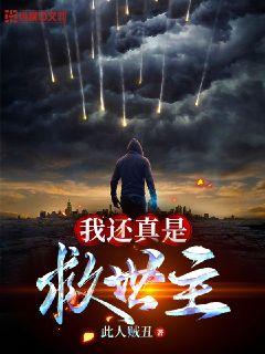 筋肉雄汁