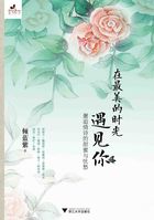 3d夜蒲在线观看完整版