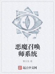 大学体育教师王猛陈磊