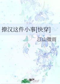 很太吧动漫