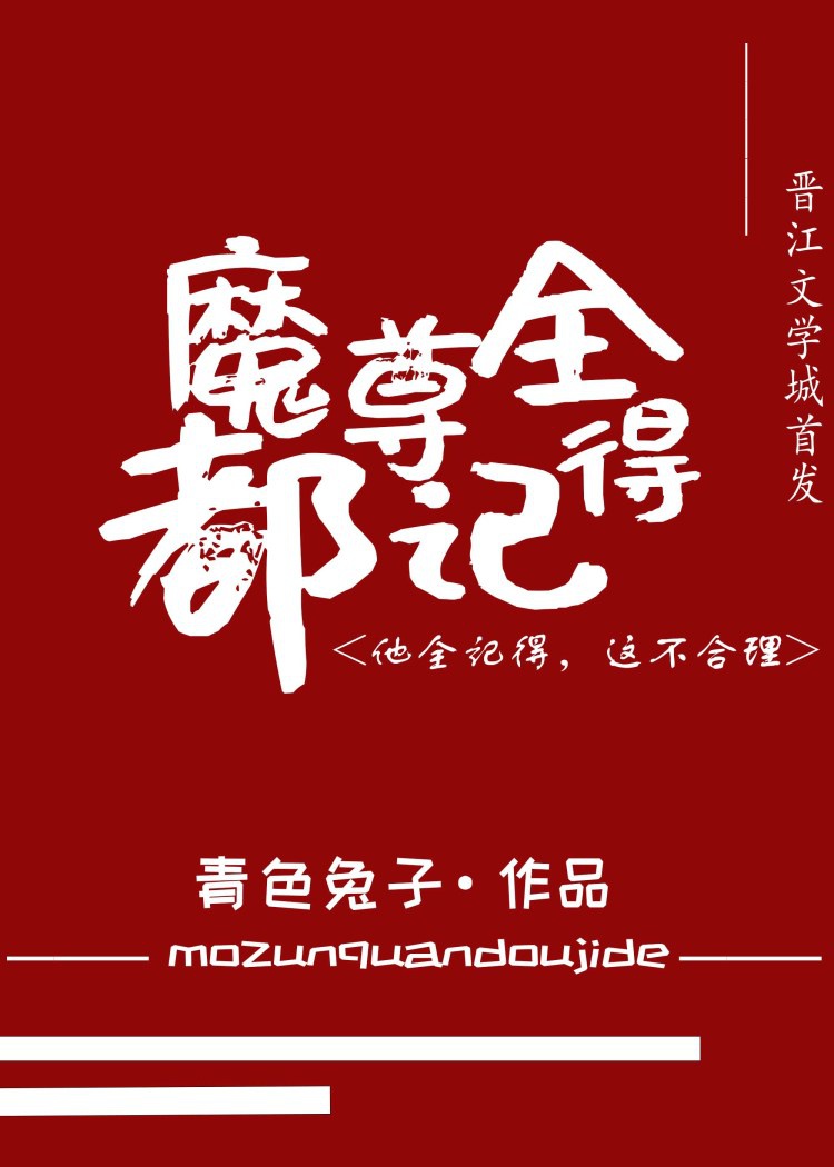 迪丽热巴邪恶ps去衣图