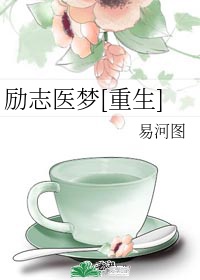 快手电脑版在线观看