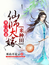 爱了散了演员表