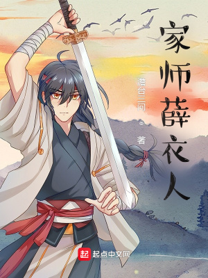 特推官网