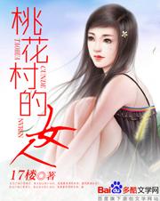 下面湿的5分钟语音mp3