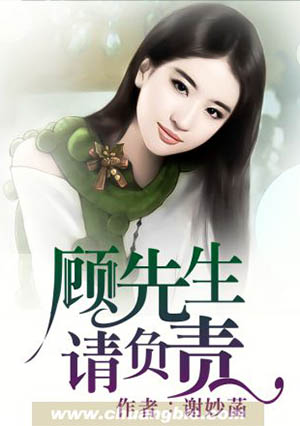 男朋友接吻时手爱乱动