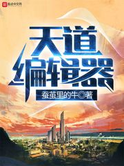 第一次怎么进去图片