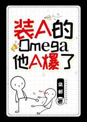 手机看片高清国产日韩片