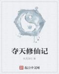女生该怎么奖励自己的视频