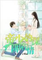 我是校霸他亲妈