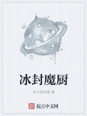 天堂资源在线bt种子