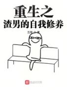 3d布衣1234