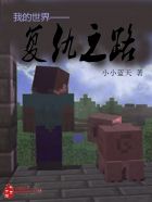 91原创在线视频观看