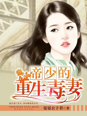 黄床片30分钟免费视频教程